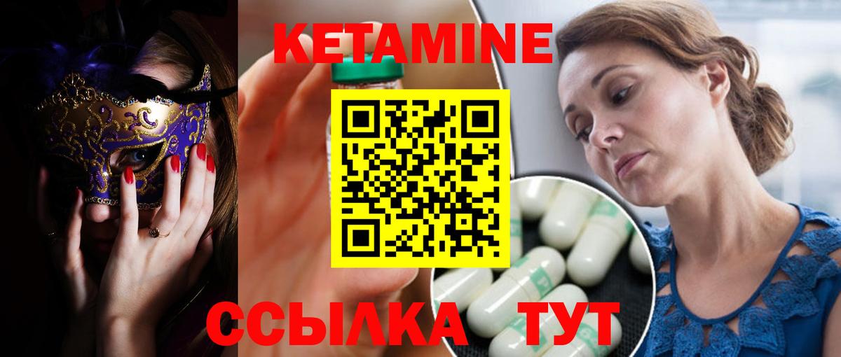 Гашиш  Cocaine  Экстази  МЕФ кристаллы  Вход с VPN  Знаменск  Где продают наркотики?  Alpha PVP СК   Бошки Шишки 