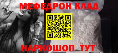не бодяженный Краснознаменск