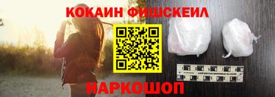 не бодяженный Краснознаменск