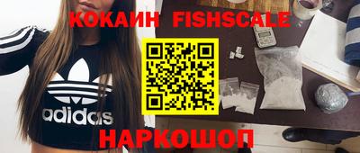 не бодяженный Краснознаменск