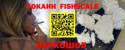 не бодяженный Краснознаменск