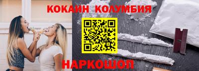 не бодяженный Краснознаменск