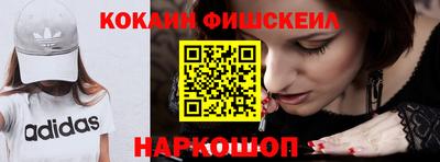 не бодяженный Краснознаменск