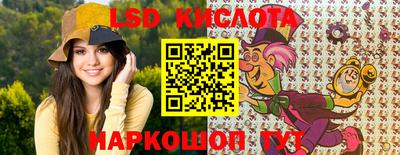 не бодяженный Краснознаменск