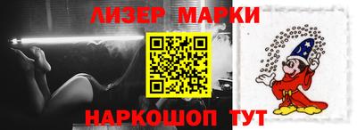 не бодяженный Краснознаменск