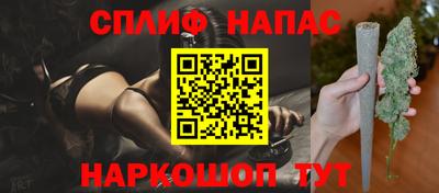 не бодяженный Краснознаменск