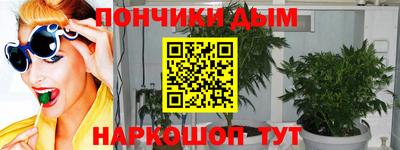 мдма Краснодар