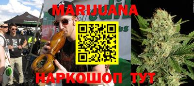 мдма Краснодар