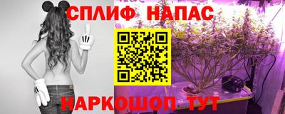 кокс Краснокаменск