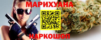 кокс Краснокаменск