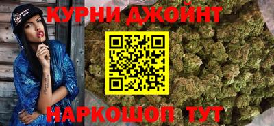 не бодяженный Краснознаменск