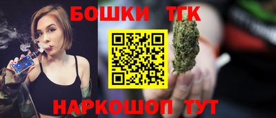 не бодяженный Краснознаменск