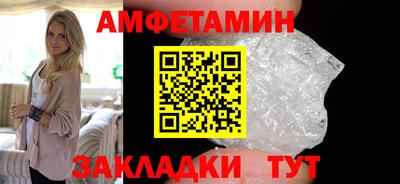 кокс Краснокаменск