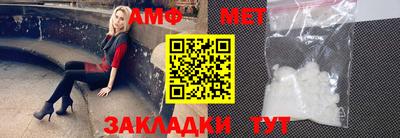 не бодяженный Краснознаменск