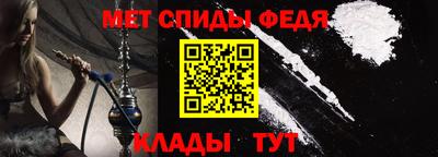 кокс Краснокаменск