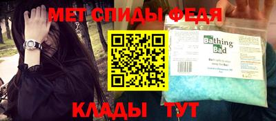 не бодяженный Краснознаменск