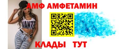 кокс Краснокаменск