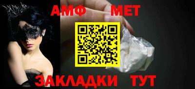 кокс Краснокаменск