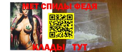мдма Краснодар