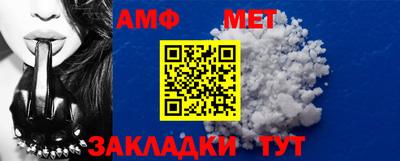 не бодяженный Краснознаменск