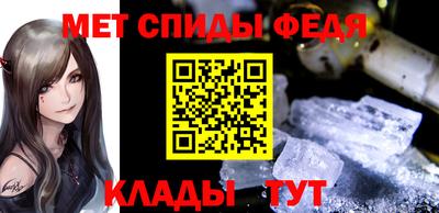 мдма Краснодар