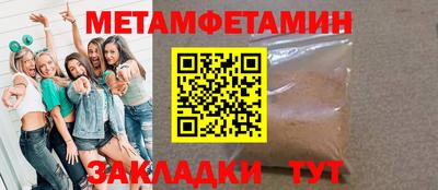 не бодяженный Краснознаменск