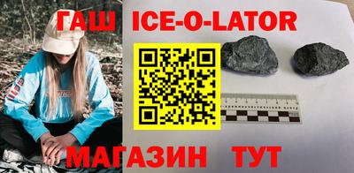 мдма Краснодар