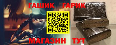 не бодяженный Краснознаменск